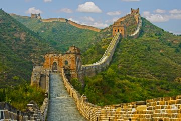 Detalle de la Gran Muralla China