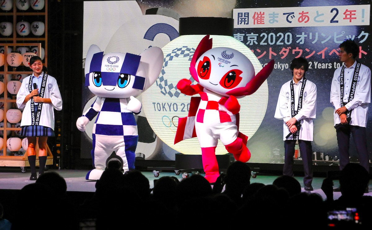 9f318fff742f65a4dffa61803f8bd4d81beadf9d Japón y el COI acuerdan aplazar a 2021 los próximos Juegos Olímpicos